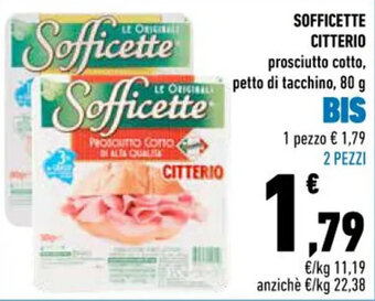 Conad SOFFICETTE CITTERIO 80 g offerta