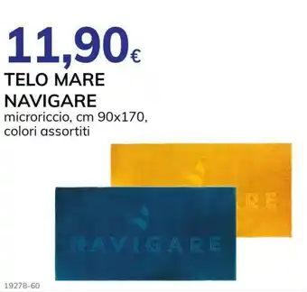 Basko TELO MARE NAVIGARE microriccio, cm 90x170, colori assortiti offerta