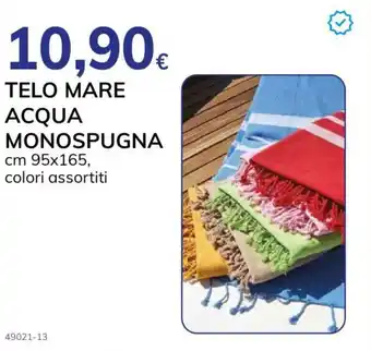 Basko TELO MARE ACQUA MONOSPUGNA cm 95x165, colori assortiti offerta