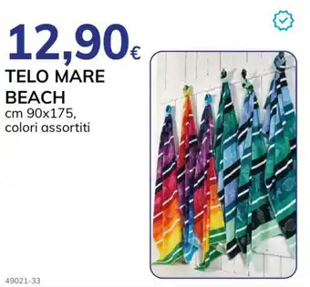 Basko TELO MARE BEACH cm 90x175, colori assortiti offerta