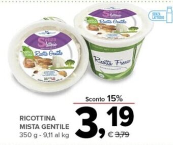 Todis RICOTTINA MISTA GENTILE 350 g offerta