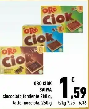 Conad Saiwa Oro Ciok Con Tavoletta Di Cioccolato Fondente 200 G(ml) offerta