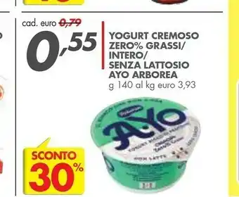 Italmark Arborea Ayo Yogurt Senza Lattosio 140g offerta