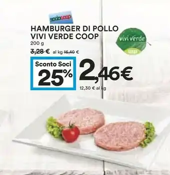 Coop Coop - Hamburger Di Pollo Vivi Verde offerta