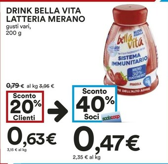 Coop Merano Bella Vita Fragola 200 G(ml) offerta