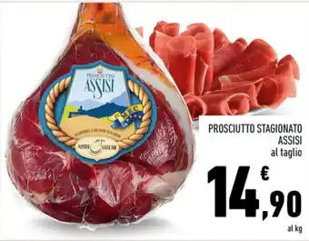 Conad PROSCIUTTO STAGIONATO ASSISI offerta