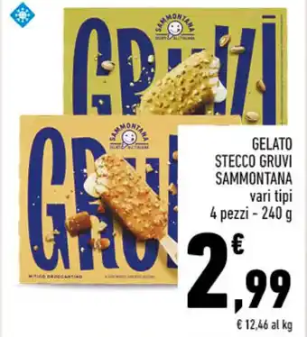 Conad GELATO STECCO GRUVI SAMMONTANA vari tipi 4 pezzi - 240 g offerta