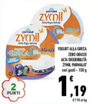 Conad YOGURT ALLA GRECA ZERO GRASSI ALTA DIGERIBILITA ZYMIL PARMALAT vari gusti - 150 g offerta