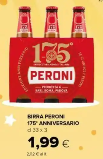 Oasi BIRRA PERONI 175° ANNIVERSARIO cl 33 x 3 offerta