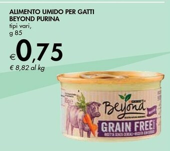 Bennet Purina Alimento Umido Per Gatti Beyond offerta
