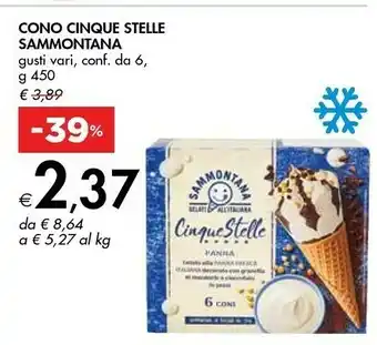 Sammontana Cinque Stelle Caffè 450 G(ml)