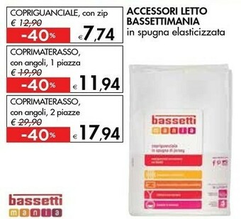 Bennet Bassetti Mania Copriguanciale Con Zip offerta