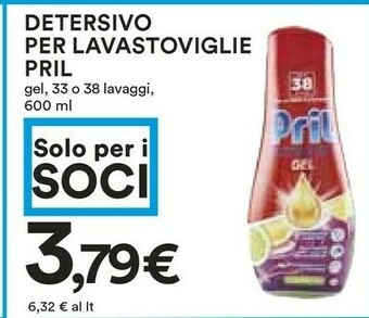 Coop Dixan Detersivo lavatrice offerta