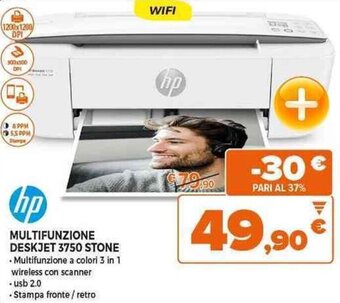 Expert hp MULTIFUNZIONE DESKJET 3750 STONE offerta
