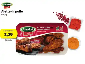 ALDI Amadori Alette di Pollo 500g offerta