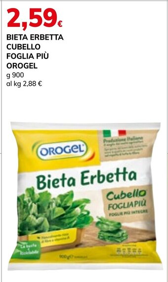 Basko BIETA ERBETTA CUBELLO FOGLIA PIÙ OROGEL g 900 offerta