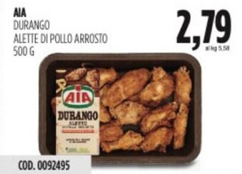 Carico Cash & Carry AIA DURANGO ALETTE DI POLLO ARROSTO 500 G offerta