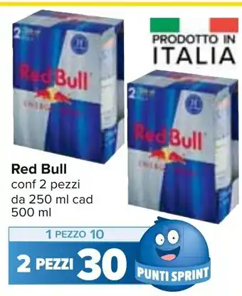 Carrefour Red Bull conf 2 pezzi da 250 ml cad 500 ml 2 pezzi offerta