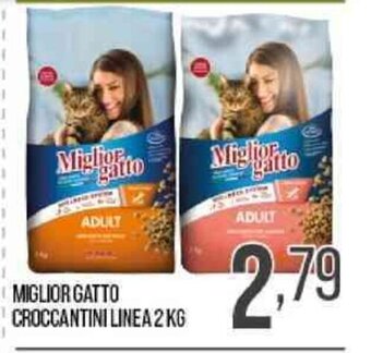 MIGLIOR GATTO CROCCANTINI LINEA 2 KG