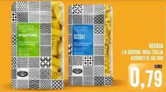 Iper Pellicano REGGIA LA RUVIDA 100% ITALIA ASSORTITA GR.500 offerta