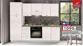 CUCINA MODERNA. PREZZO COME FOTO | cm 255 x 60 x 240h