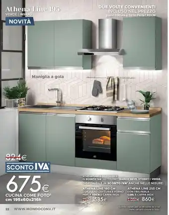 Athena Line 195 CUCINA COME FOTO5 cm 195x60x216h