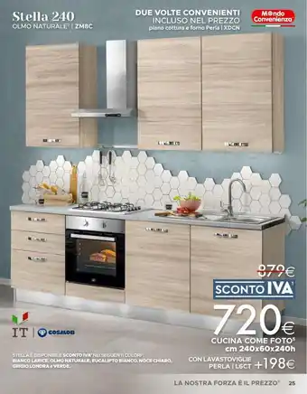 Mondo Convenienza Stella 240 CUCINA COME FOTO5 cm 240x60x240h offerta