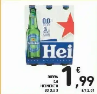 Conad Heineken Birra Analcolico 330 G(ml) offerta