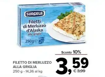 Spazio Conad Crema di scampi offerta