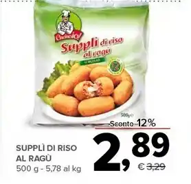 Spazio Conad Spigola offerta
