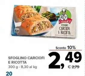 Spazio Conad Totani offerta