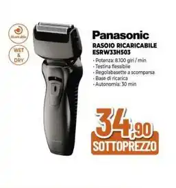 Spazio Conad Parmareggio parmigiano reggiano dop offerta