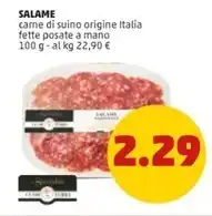 Sigma Notte rosa vino primitivo di manduria dop offerta