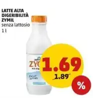 Sigma Algida torta romantica offerta