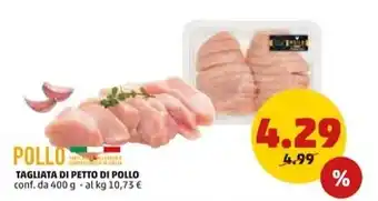 Sigma Fiorani maxi hamburger di scottona offerta