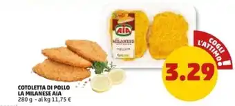 Sigma Polleria del borgo - salsiccia di pollo offerta
