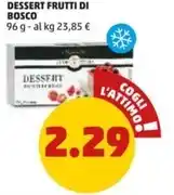 Sigma Galbani santa lucia burro offerta