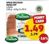Sigma Zucchine offerta
