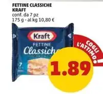 Sigma Pesche nettarine offerta