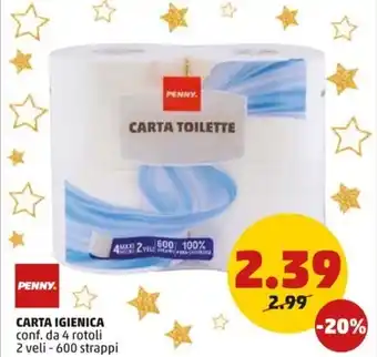 Sigma Ferrarini effe prosciutto cotto alta qualità offerta