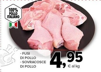 Todis Fusi di pollo offerta