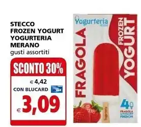 Il Gigante Merano stecco frozen yogurt yogurteria offerta