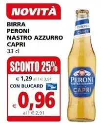 Peroni birra nastro azzurro capri