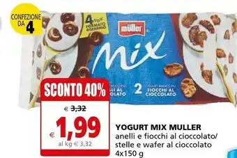 Il Gigante Muller Yogurt Alla Vaniglia Più Mandorle Mix 150 G(ml) offerta