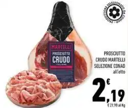 Iper La Grande Marenchino formaggio pagliettina offerta