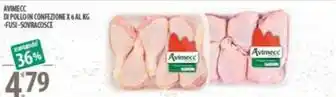 Compo terriccio universale sana compact 25 litri
