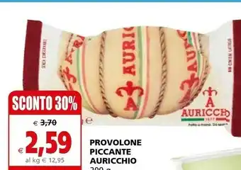 Il Gigante Auricchio Provolone Piccante 200 G(ml) offerta