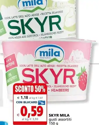 Mila - Skyr Lampone 150 G(ml)