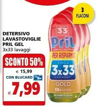 Pril Detersivo Lavastoviglie Gel