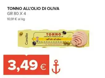 Tigre Consilia Tonno All'Olio D'Oliva offerta